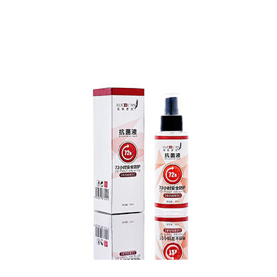 柞水母婴防护喷雾